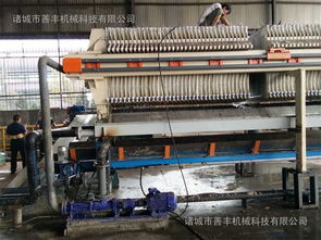 食品廠污泥處理解決方案 諸城善豐板框壓濾機與泥漿固化劑租賃服務